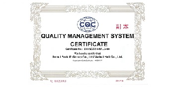 certificate3